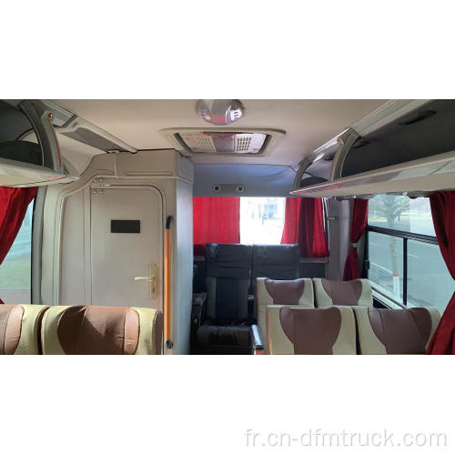 Autocar Yutong 35-40 places avec toilettes d&#39;occasion